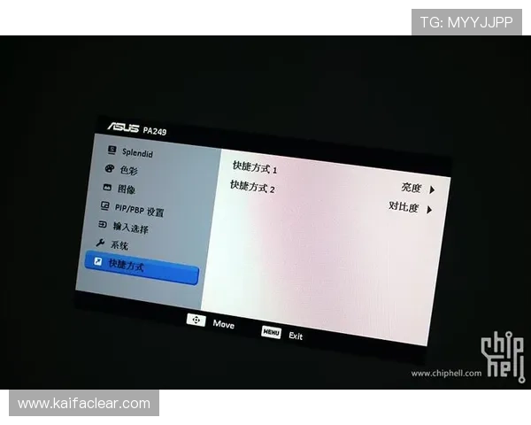 PA下载相关内容的详细指南，帮助你找到最优质的下载资源