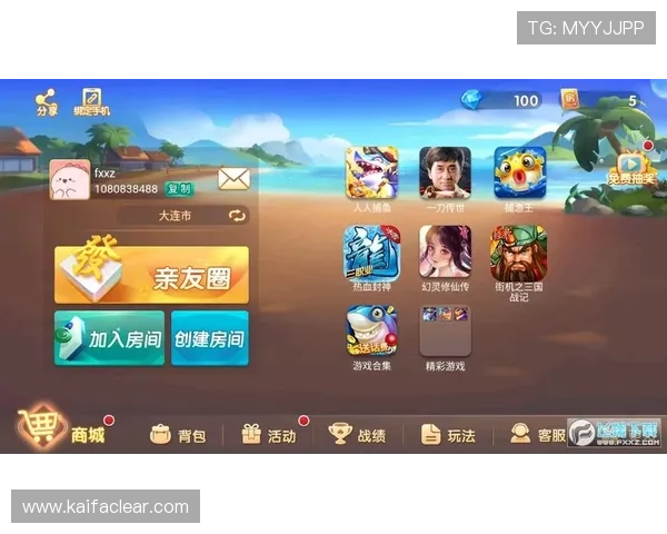 大连娱网棋牌让你随时随地享受专业的棋牌比赛和丰富的小游戏乐趣