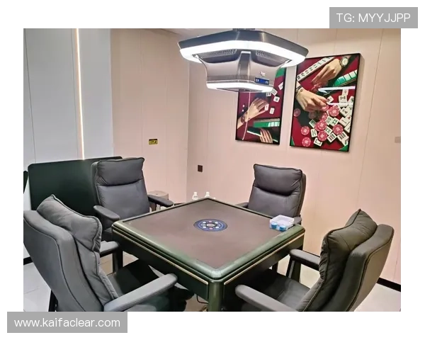 开云棋牌:体验最专业的线上棋牌娱乐平台带来的极致游戏乐趣 开云棋牌:体验最专业的线上棋牌娱乐平台带来的极致游戏乐趣