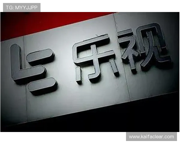 觊发k8娱乐如何重新定义现代娱乐方式与形式 觊发k8娱乐如何重新定义现代娱乐方式与形式