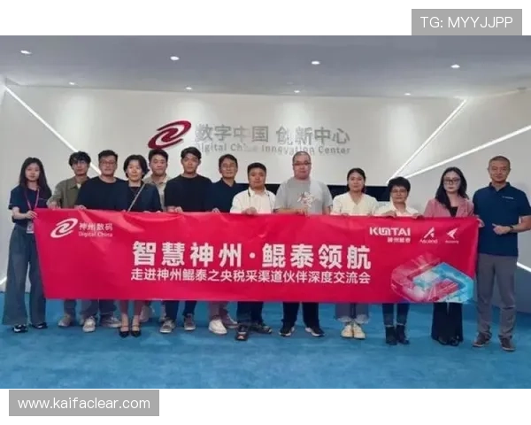 走进中国凯发集团有限公司官网,探索多元化业务与服务