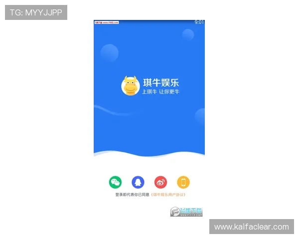 K8娱乐app下载操作简便,快速注册登录开启你的娱乐新世界 K8娱乐app下载操作简便,快速注册登录开启你的娱乐新世界