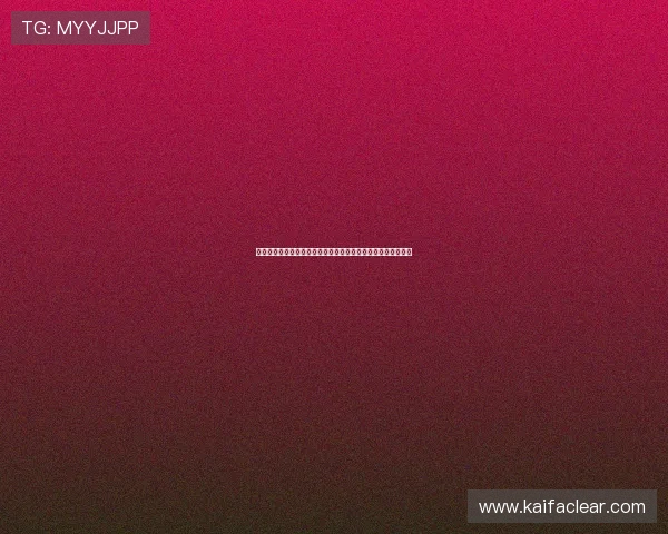 凯发娱乐登录下载:详细步骤指导帮助用户顺利注册与登录体验 凯发娱乐登录下载:详细步骤指导帮助用户顺利注册与登录体验