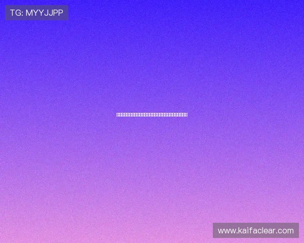 凯发官方下载网站如何快速注册账号，详细步骤和注意事项解析