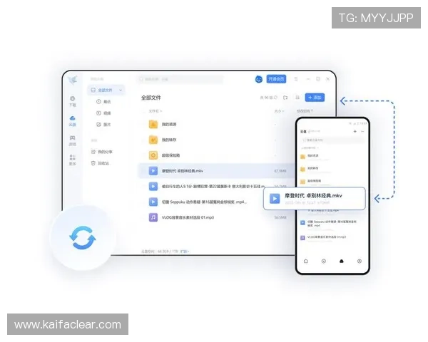 凯发客户端免费下载，支持多设备同步登录，随时随地畅享精彩体育赛事