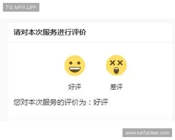 凯发IM体育客户服务中心全方位解答常见问题提升用户满意度 凯发IM体育客户服务中心全方位解答常见问题提升用户满意度