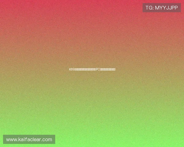 K89游官网多平台兼容性介绍,支持PC端与移动端畅玩无障碍 K89游官网多平台兼容性介绍,支持PC端与移动端畅玩无障碍