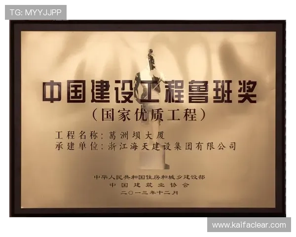 凯发娱乐平台安全保障措施全面介绍确保玩家资金与个人信息双重安全 凯发娱乐平台安全保障措施全面介绍确保玩家资金与个人信息双重安全