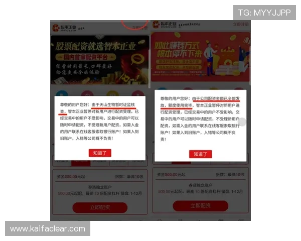 凯发官方首页客户服务与常见问题解答为玩家提供全方位的支持与帮助