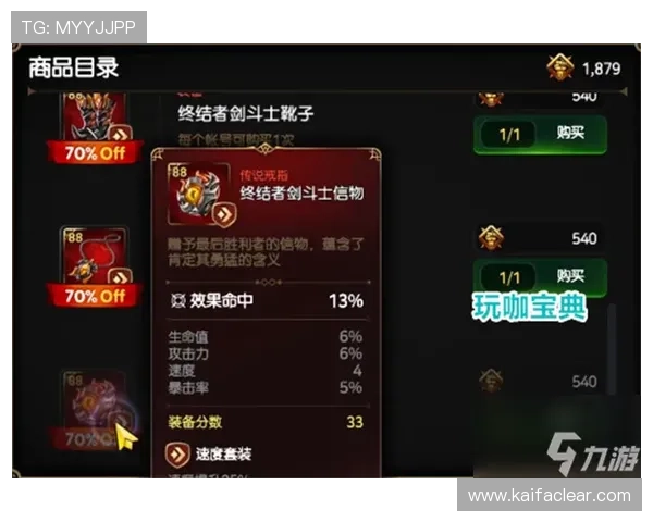 押庄龙虎线上平台选择指南确保安全稳定的游戏体验