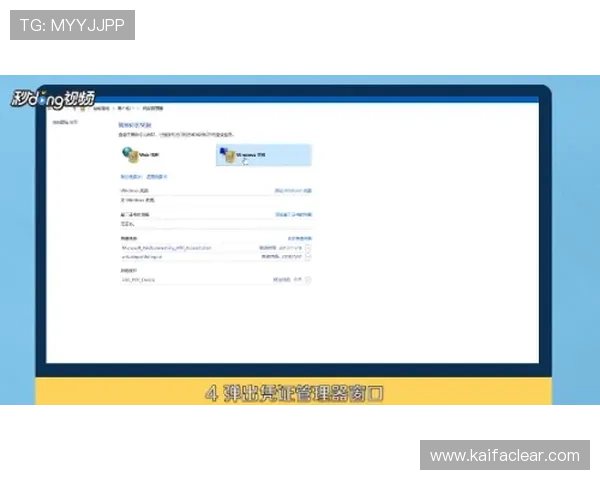 K8下载全站登录入口导航:快速访问与常见问题解决方案全解析 K8下载全站登录入口导航:快速访问与常见问题解决方案全解析