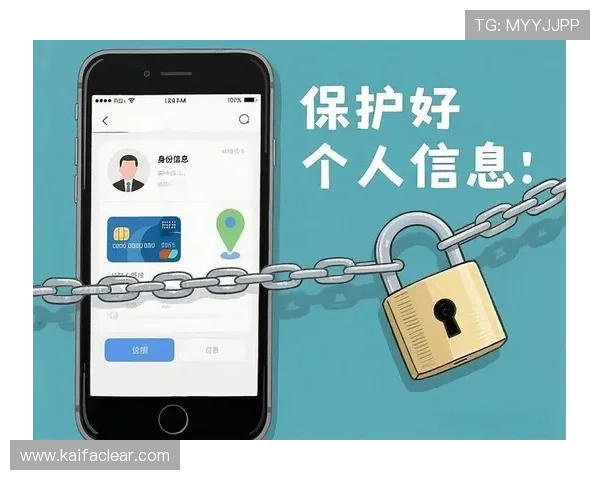 K8线上官网安全保障措施，保障玩家账号信息与资金安全