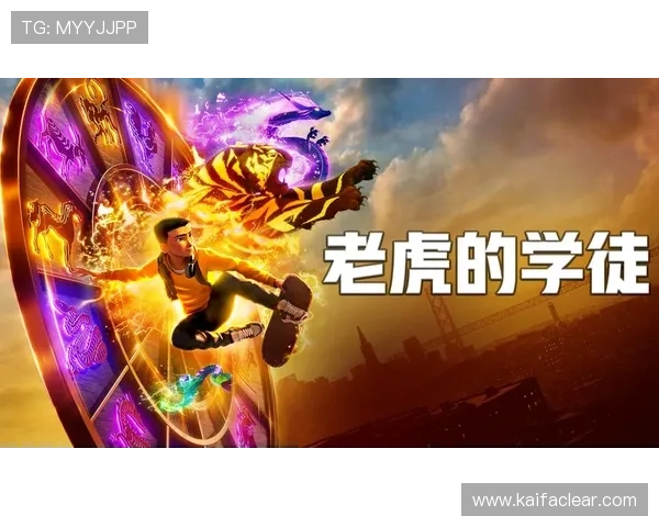凯发注册app在线老虎游戏真人对战模式，体验真实玩家互动带来的刺激与挑战