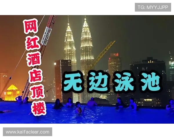 马来西亚云顶大赌场的地理位置及周边旅游资源全面解析