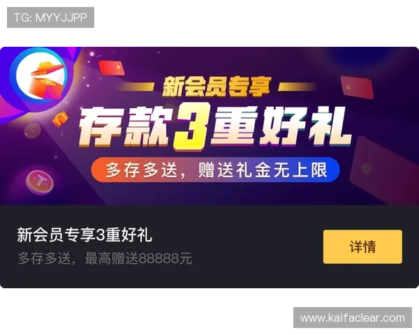 K8凯发集团娱乐平台的客户服务体系详解,全天候专业支持保障您的游戏顺畅 K8凯发集团娱乐平台的客户服务体系详解,全天候专业支持保障您的游戏顺畅
