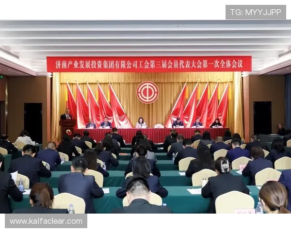 全面解析凯发集团会员注册流程及常见问题解决方案 全面解析凯发集团会员注册流程及常见问题解决方案